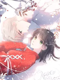 漫改作品纸鸢街7号封面